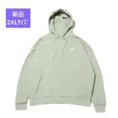 ★新品ナイキNSWFTクラブプルオーバーフード付きパーカーライトグリーン