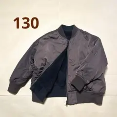 内ボア リバーシブルブルゾン 冬用アウター ジャンバー 130cm ブラウン