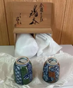 有田焼 湯呑茶碗 2客セット 木箱入り - メルカリ