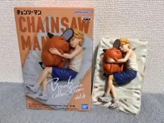 チェンソーマン Breaktime collection vol.4 フィギュア