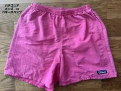 Patagonia パタゴニアバギーズパンツ　メンズ　XSピンク