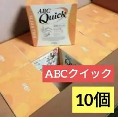 エリナABCクイック10箱 - メルカリ