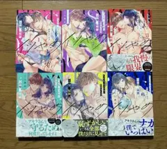 Item thumbnail for item 1dfa634f-96f8-4d4b-8191-f4da96661765