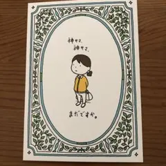 快楽の館 篠山紀信写真集 Amazon.co.jp: 篠山 紀信「快楽の館」写真集 原美術館 壇蜜 : ホーム