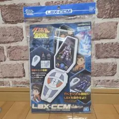 2026年最新】ダンボール戦機 ベストlbxの人気アイテム - メルカリ