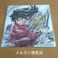 鬼滅の刃 無限城編 入場者特典 冨岡義勇誕生日記念ボード