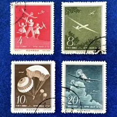 2025年最新】中国切手の人気アイテム - メルカリ