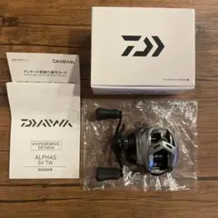 2025年最新】アルファスsvtwの人気アイテム - メルカリ