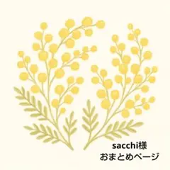 ❁マチ付きファスナーポーチ❁　ストロベリーStripe♪　化粧ポーチ