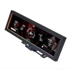 LIAN LI 8.8 UNIVERSAL SCREEN