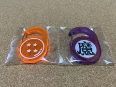 ドラゴンボール アクリル カラビナ グミ カラビナ 2種セット③
