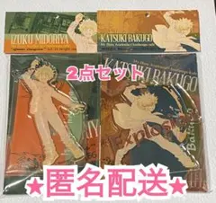 僕のヒーローアカデミア　ヒロアカ　文房具カフェ　2018 アクスタ　爆豪　緑谷