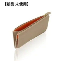 LASIEM 長財布　薄い軽いスキミング防止