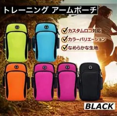 Item thumbnail for item 96f9a7b6-a002-4324-b462-1480bbd1bf0f