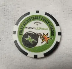 グリーンマーカー