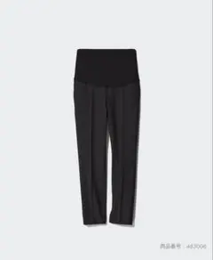 ユニクロ　スマートアンクルマタニティパンツ