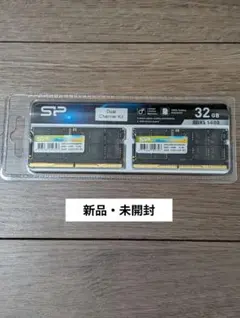 ddr5 32gb sodimm