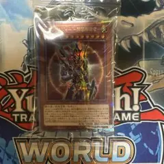 遊戯王　新品未開封 カオス・ソルジャー 開闢の使者 25th ローソン 遊戯王 新品 未開封 カオスソルジャー 開闢の使者 Loppi 25th - メルカリ
