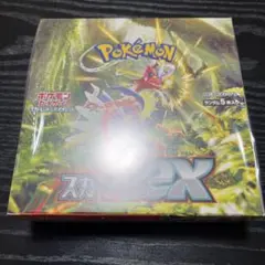 スカーレットex シュリンク付き未開封1box