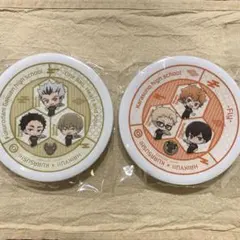 くら寿司　ハイキュー!! オリジナル寿司皿 2枚セット