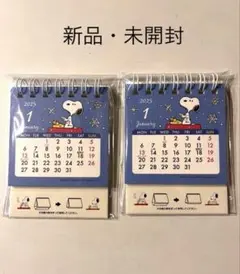 【2個セット】スヌーピー ミニカレンダー 2025 卓上カレンダー カレンダー
