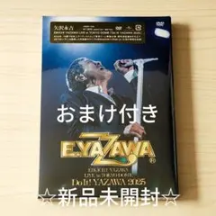 junichi　矢沢永吉さん　DVD 新品未開封　Do itYAZAWA 矢沢永吉『EIKICHI YAZAWA LIVE in TOKYO DOME「Do It! YAZAWA 2025