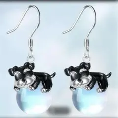 Item thumbnail for item 233e58c0-03bf-4daa-a82d-63b758e5cffe