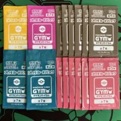 ポケモンカード　プロモカードパック　第2弾　4弾　5弾　6弾　7弾　全16パック