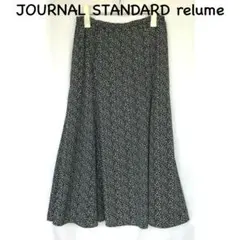 JOURNAL STANDARD relume フレアスカート