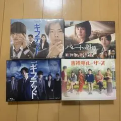 ガリレオ 1＆2 ＋SP＋劇場版 DVD 15巻セット - メルカリ