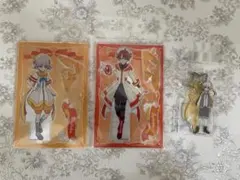 2025年最新】兎山悟の人気アイテム - メルカリ