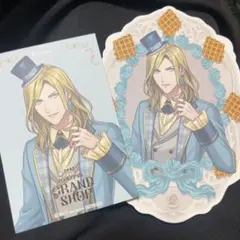 カミュ　グラショ　うたプリ　ポストカード
