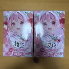 桜ミク 描き下ろし和風喫茶ver. Coreful フィギュア 2体セット
