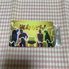 Item thumbnail for item 43417f8f-1229-488b-a85e-af69d649799e