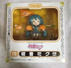 2026年最新】ねんどろいど 初音ミク 応援verの人気アイテム - メルカリ