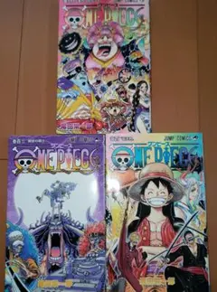 僕のヒーローアカデミア・ONE PIECE・呪術廻戦 セット - メルカリ