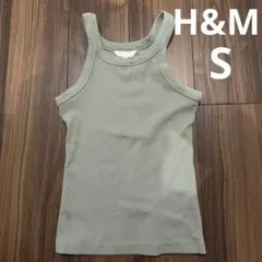 【美品】H&M グリーン　アメスリタンクトップ S