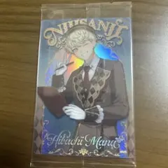 にじさんじウエハース2緋八マナ