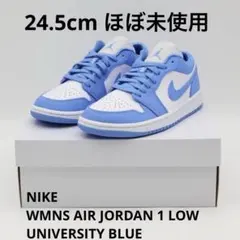 NIKE WMNS エアジョーダン1 ロー ユニバーシティブルー 24.5cm