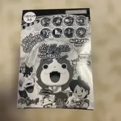 妖怪ウォッチ 妖怪メダル 第1章 12パック入り BOX - メルカリ