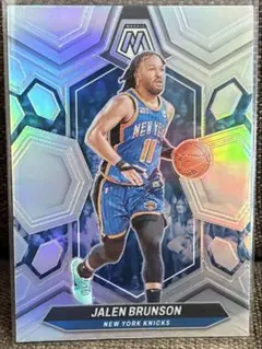 Jalen Brunson 2023-24 Panini Mosaic