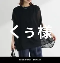 Item thumbnail for item 8302a514-47d4-4c79-b8a4-5e44133a9194