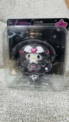 一番くじ サンリオ ハロウィン