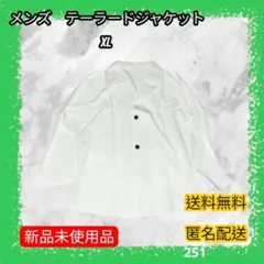 [TASOGARA] メンズ耐シワ性極薄アイスシルクスーツジャケットのサムネイル