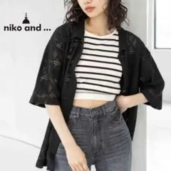 niko and ... カップ付きクロップドタンクのサムネイル