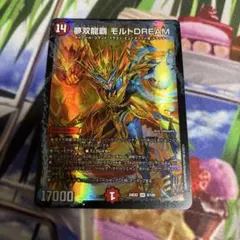 T S様 リクエスト 3点 まとめ商品