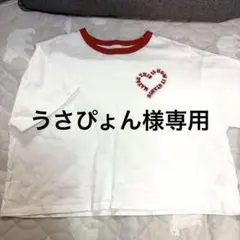 niko and ... ハート刺繍 リンガーTシャツ ホワイト レッド