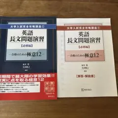 【最新版】 ◆2019合格目標 合格答案作成講座＜赤木クラス＞ 通信DVD（答案作成編・全科目一括）◆ ◇司法・予備・京大対策向け論文講座◇ 2025年最新Yahoo!オークション -lec 司法試験の中古品・新品・未使用