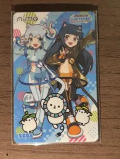 2026年最新】maimai aimeカードの人気アイテム - メルカリ