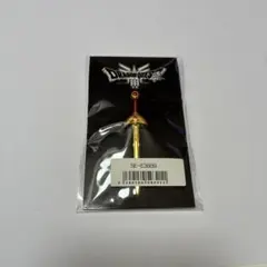 ドラゴンクエストIII ピンズ ロトの剣のサムネイル